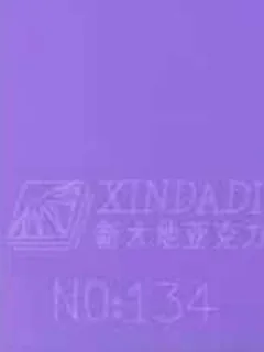 Photographed Xindadi cast acrylic chip, code 134, opaque lavender