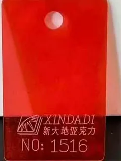 Photographed Xindadi cast acrylic chip, code 1516, opaque scarlet