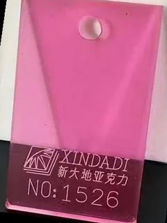Photographed Xindadi cast acrylic chip, code 1526, translucent rose pink tint