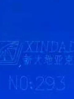 Photographed Xindadi cast acrylic chip, code 293, opaque cobalt blue