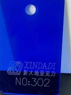 Photographed Xindadi cast acrylic chip, code 302, translucent ultramarine tint