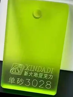 Photographed Xindadi cast acrylic chip, code 3028, frosted frosted fluorescent chartreuse (one-side matte)