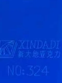 Photographed Xindadi cast acrylic chip, code 324, opaque royal blue