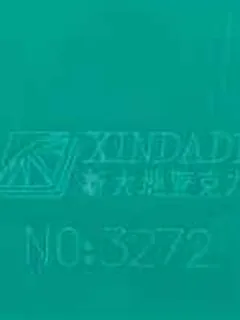 Photographed Xindadi cast acrylic chip, code 3272, opaque aqua green