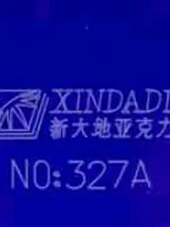 Photographed Xindadi cast acrylic chip, code 327A, opaque midnight blue