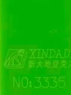 Photographed Xindadi cast acrylic chip, code 3335, opaque bright green
