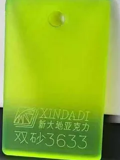 Photographed Xindadi cast acrylic chip, code 3633, frosted frosted fluorescent lime (two-side matte)