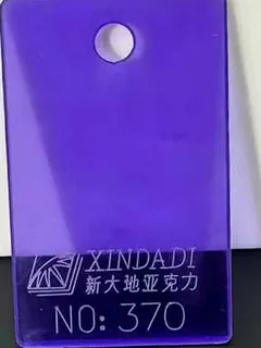 Photographed Xindadi cast acrylic chip, code 370, translucent violet tint