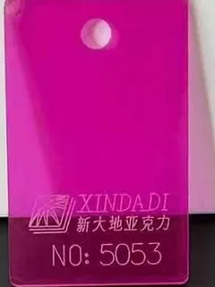 Photographed Xindadi cast acrylic chip, code 5053, opaque magenta purple