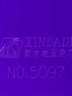 Photographed Xindadi cast acrylic chip, code 5097, opaque violet purple