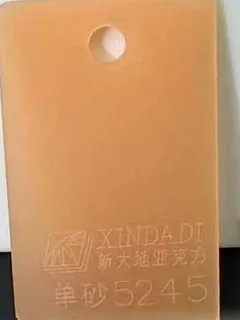 Photographed Xindadi cast acrylic chip, code 5245, frosted frosted peach (one-side matte)