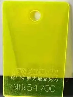 Photographed Xindadi cast acrylic chip, code 54700, translucent fluorescent yellow green