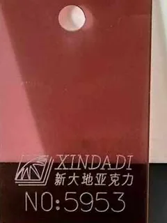Photographed Xindadi cast acrylic chip, code 5953, translucent wine red tint