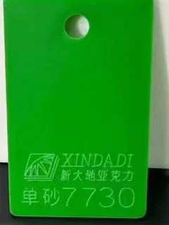 Photographed Xindadi cast acrylic chip, code 7730, frosted frosted grass green (one-side matte)