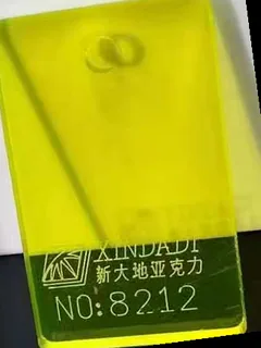 Photographed Xindadi cast acrylic chip, code 8212, translucent fluorescent yellow