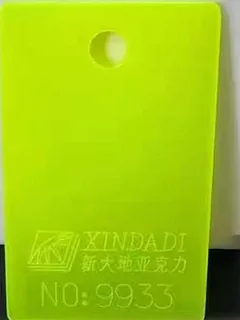 Photographed Xindadi cast acrylic chip, code 9933, translucent fluorescent lime