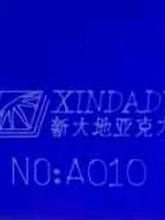 Photographed Xindadi cast acrylic chip, code A010, opaque ink blue